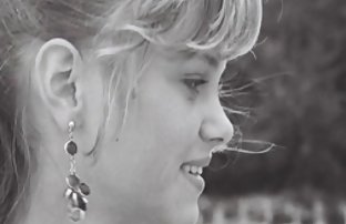 კერძო ანალური
