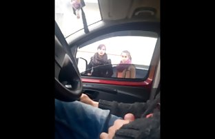 ქერა ჩათვლით sex machine