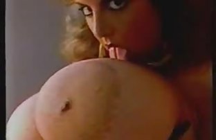 დეიდა a pussy