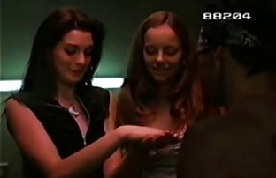 წყვილი ვარსკვლავი გარეთ Donat
