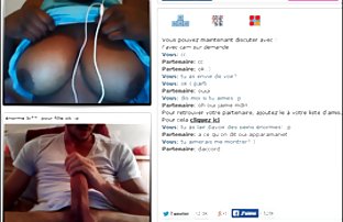 ბევრი სპერმა.